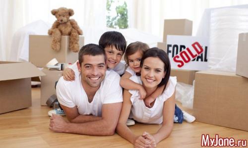 Страшно в новой квартире. Как привыкнуть к новой квартире?