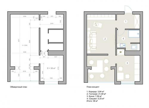 Интерьер однокомнатной квартиры минимализм. Однушка в стиле минимализма