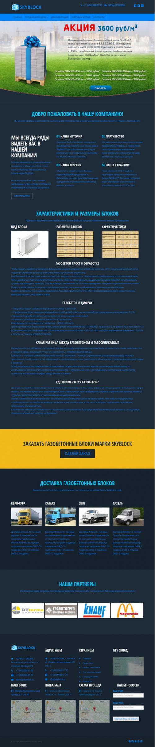 Дизайн студия. Портфолио