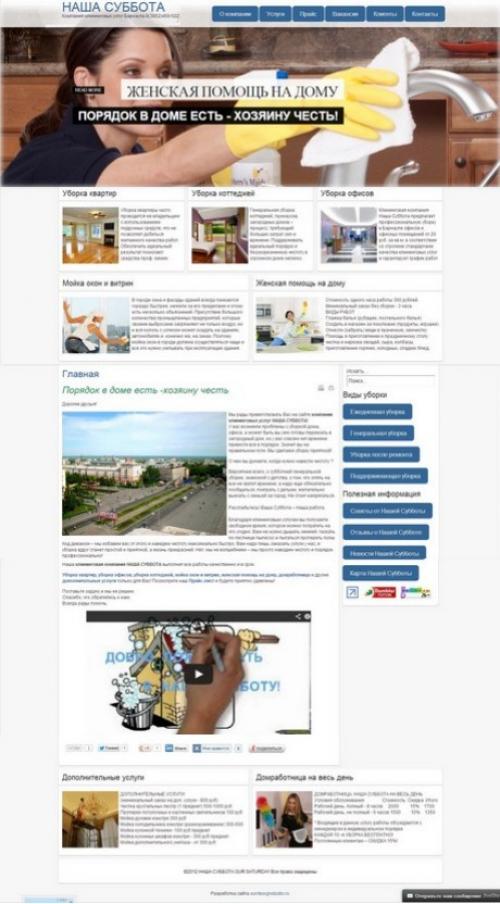 Дизайн студия. Портфолио