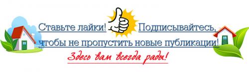 Цвет межкомнатной двери, как выбрать. Межкомнатные двери: как правильно подобрать цвет двери, чтобы она гармонично смотрелась в интерьере