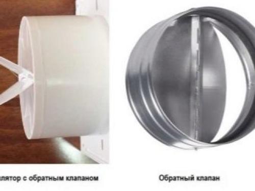 Вентилятор в вентиляцию в квартире. Самодельная домашняя вентиляция 20 Вентилятор в вентиляцию в квартире. Самодельная домашняя вентиляция 20