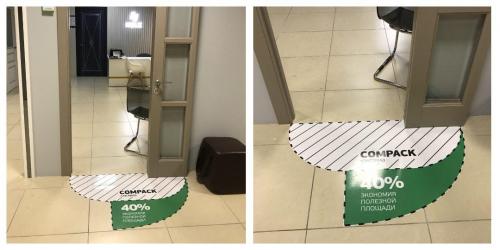 Куда должны открываться двери?