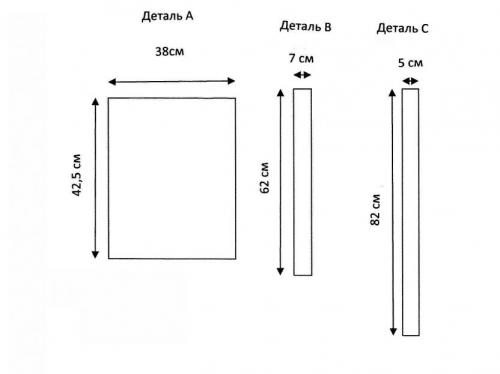 Сшить прозрачную сумку. Эко-сумка шоппер с вышивкой: мастер-класс по изготовлению. Модный шоппинг с заботой о природе!