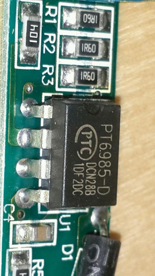 Замена светодиодной ленты в светильнике. Ремонт офисного светильника Призма