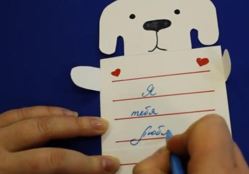 Поделка открытка для мамы. Открытка ко Дню Матери в начальной школе с шаблонами