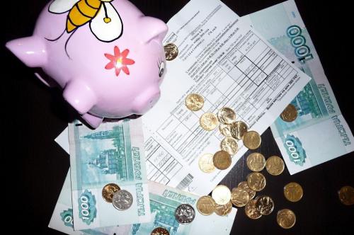 Как законно не платить управляющей компании. КАК НЕ ПЛАТИТЬ ЗА СОДЕРЖАНИЕ ЖИЛЬЯ И ТЕКУЩИЙ РЕМОНТ