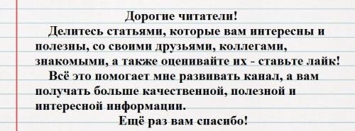 Съемная квартира до и после. Как я сдавал квартиру интеллигентному на вид мужчине. Квартира До и После