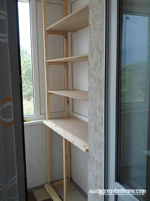 Каркас для шкафа из брусков. 