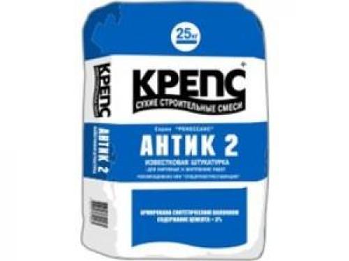 Чем обшить стены В подвале частного дома. Этап 2 – отделка 08