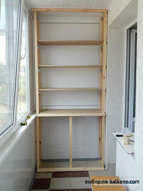 Каркас для шкафа из брусков. 