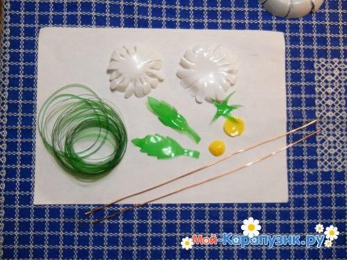 Ромашки из пластиковых бутылок. Как сделать ромашку из пластиковых бутылок.