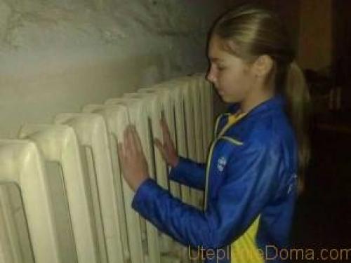 Дали отопление, а батарея холодная. Причины холодных радиаторов 04 Дали отопление, а батарея холодная. Причины холодных радиаторов 04