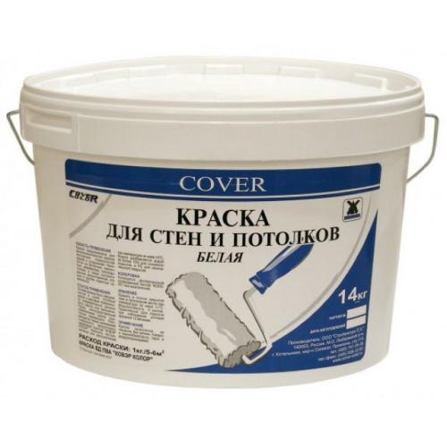 Как побелить известью подвал. Побелка погреба или подвала 12