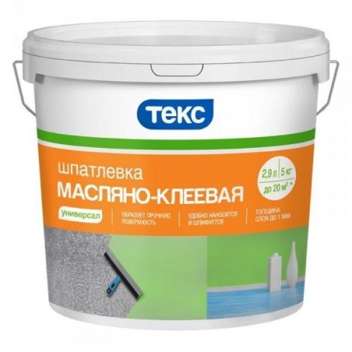 Нужно ли шпаклевать стены после штукатурки. Сходства и различия