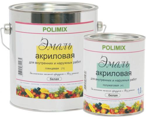 Как быстро покрасить трубу. Подготовка