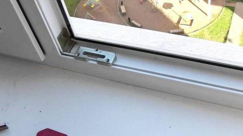 Поворотный механизм пластиковых окон. Поворотно откидной механизм для пластиковых окон 05 Поворотный механизм пластиковых окон. Поворотно откидной механизм для пластиковых окон 05