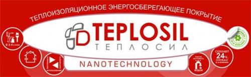 Ворота для гаража своими руками из профнастила. Изготовления гаражных ворот