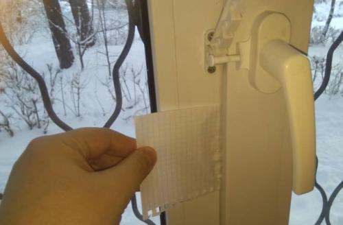 Режимы окон. Зимний режим пластиковых окон 04