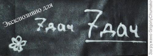 Обивка и утепление дверей. Обивка, утепление входной двери, или Холодает - пора утепляться