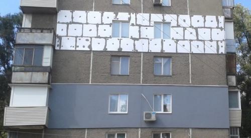 Как утеплить стену под окном. Способы утепления