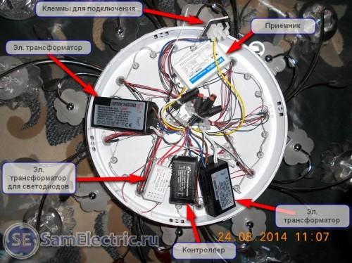 Как установить люстру с пультом на натяжной потолок. Устройство люстры с пультом