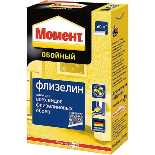 Какой клей обои под покраску. Подготовка поверхности к наклеиванию обоев 05 Какой клей обои под покраску. Подготовка поверхности к наклеиванию обоев 05