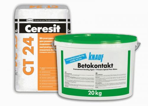 Штукатурка пеноблока известковым раствором. Можно ли штукатурить пеноблоки цементным раствором