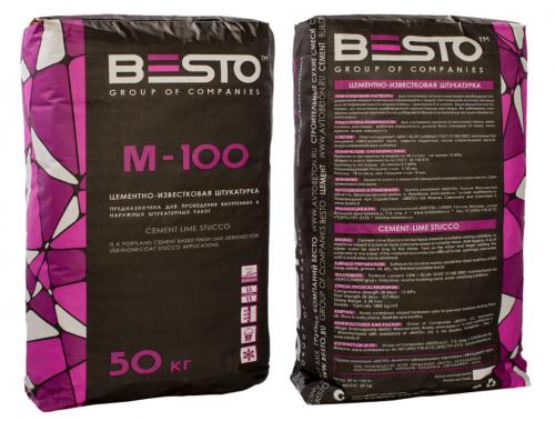 Можно ли штукатурить пеноблоки цементным раствором. Нужно ли штукатурить стеновые поверхности из пеноблоков? 03 Можно ли штукатурить пеноблоки цементным раствором. Нужно ли штукатурить стеновые поверхности из пеноблоков? 03