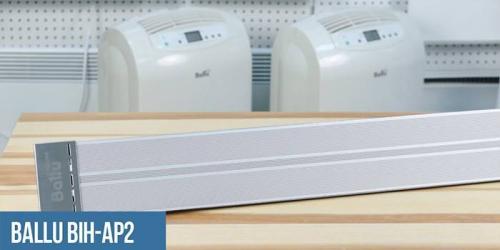 Инфракрасные обогреватели с терморегулятором для дачи. Лучшие инфракрасные обогреватели с терморегулятором для дачи