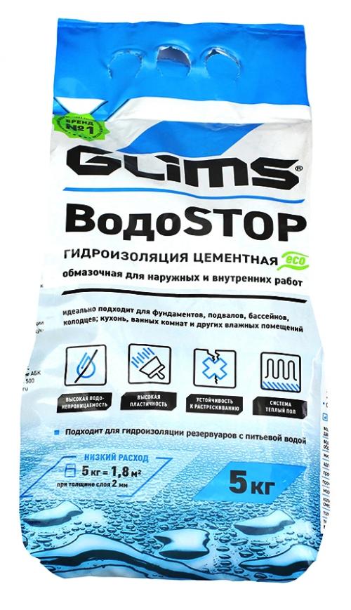 Сэкономить на ремонте ванной комнаты в Москве: подключиться к специалистам 04