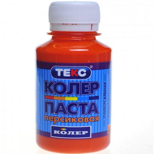 Цвета колера для краски. Колер для краски —, что это такое, и как использовать колера?! Смотрите обзор и руководства для работы с колерами.