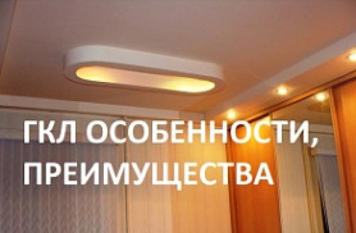 Как создать удобную гардеробную в квартире. Гардеробная комната — делаем проект 23