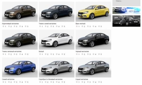 Цвет по номеру кузова. Способы определения номера краски