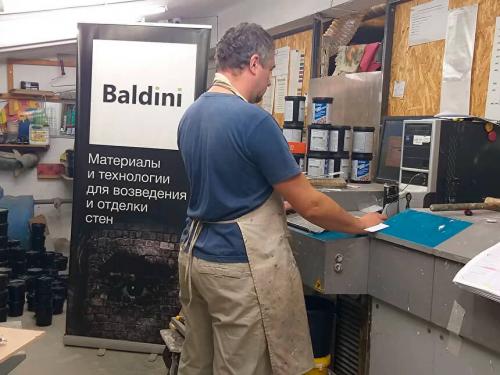 Таблица цветов колеровки декоративной штукатурки. Каталоги цветов интерьерных красок Тиккурила для колеровки 16