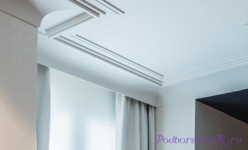 Как можно скрыть потолочный карниз для штор. Потолочные скрытые карнизы для штор 11 Как можно скрыть потолочный карниз для штор. Потолочные скрытые карнизы для штор 11