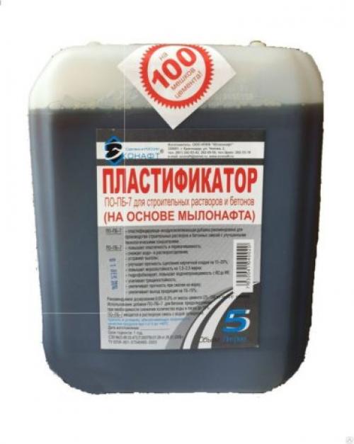 Как изменять размеры кирпича при производстве. Керамические изделия