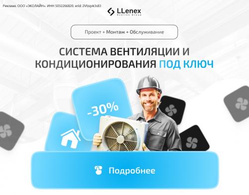 Как выбрать подходящий подход к ремонту ванны и туалета, учитывая бюджет. Ремонт ванной и туалета: особенности для эконом- и премиум-класса с пошаговыми инструкциями