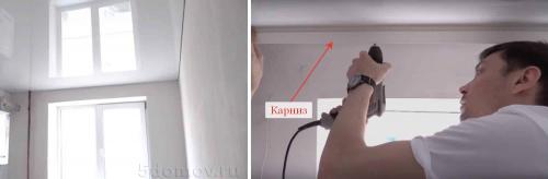 Настенный карниз для натяжного потолка. Потолочные карнизы для натяжных потолков