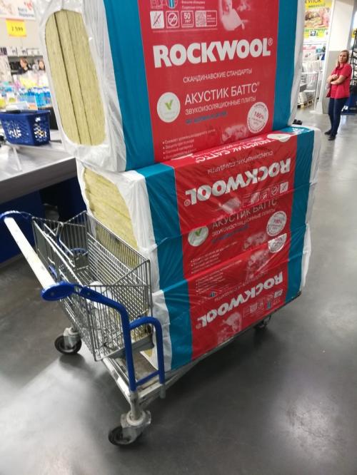 Как звукоизолировать комнату от соседей. В поисках тишины. Или шумоизоляция своими руками.