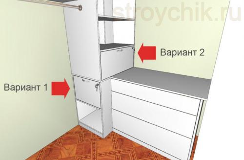 Гардеробная 1 5 на .  Эскизы и чертежи с размерами