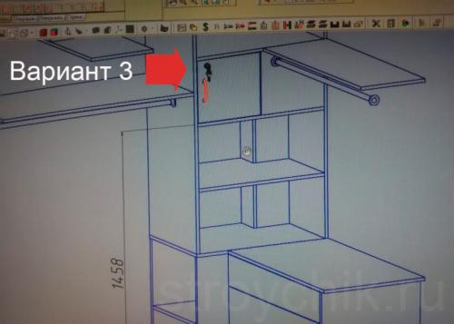 Гардеробная 1 5 на .  Эскизы и чертежи с размерами