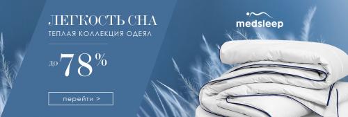 Как выбрать кровать, чтобы не скрипела. 6 советов, как правильно выбрать кровать в спальню. Делюсь личным опытом