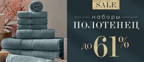 Как выбрать кровать, чтобы не скрипела. 6 советов, как правильно выбрать кровать в спальню. Делюсь личным опытом