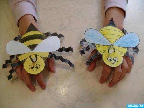 Поделка пчела из бумаги. Мастер-класс по изготовлению поделки-игрушки «Пчёлка» из бумаги