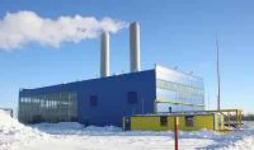Нужно ли получать разрешение на эксплуатацию газовой котельной, и где это сделать. Эксплуатация котельной - перечень необходимых документов