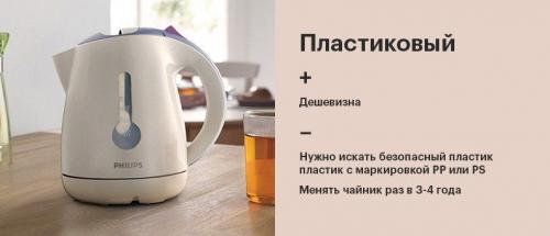 Как выбрать встроенную технику на кухню. Что входит в комплект встраиваемой бытовой техники для кухни 13