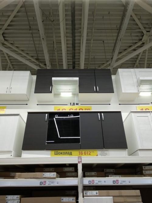 Встроенные кухни Леруа Мерлен. 30 кухонь из каталога Леруа Мерлен