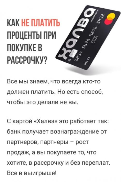 Натяжной потолок. Ситуации, когда натяжной потолок станет лучшим решением 01 Натяжной потолок. Ситуации, когда натяжной потолок станет лучшим решением 01