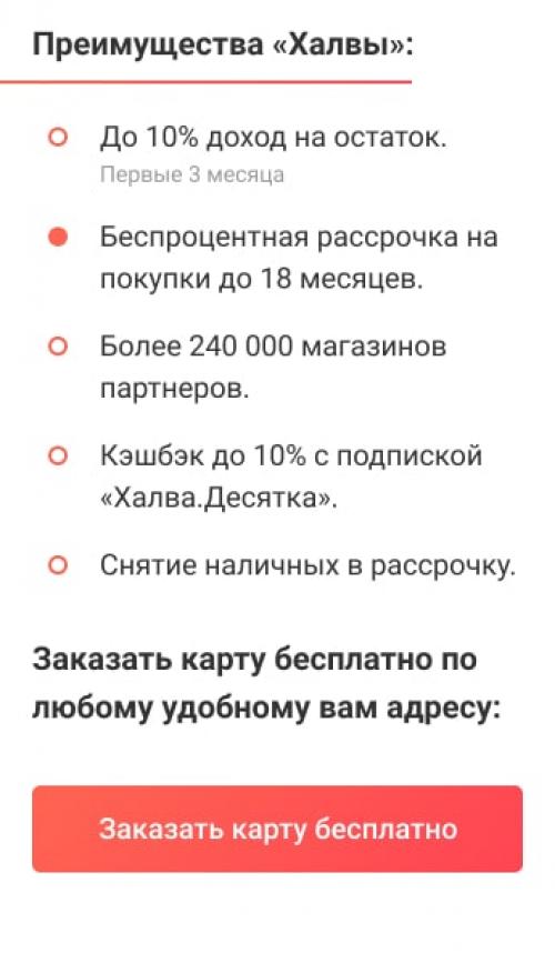 Натяжной потолок. Ситуации, когда натяжной потолок станет лучшим решением 02 Натяжной потолок. Ситуации, когда натяжной потолок станет лучшим решением 02